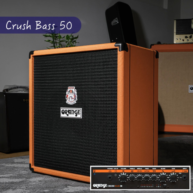 Orange Crush Bass 50