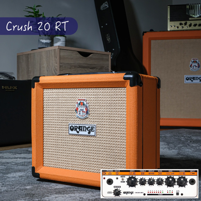 Orange Crush 20RT