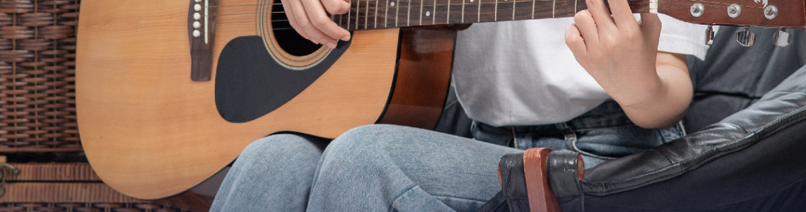 學吉他要找家教? 還是到工作室上課? 哪一種方式更適合你？